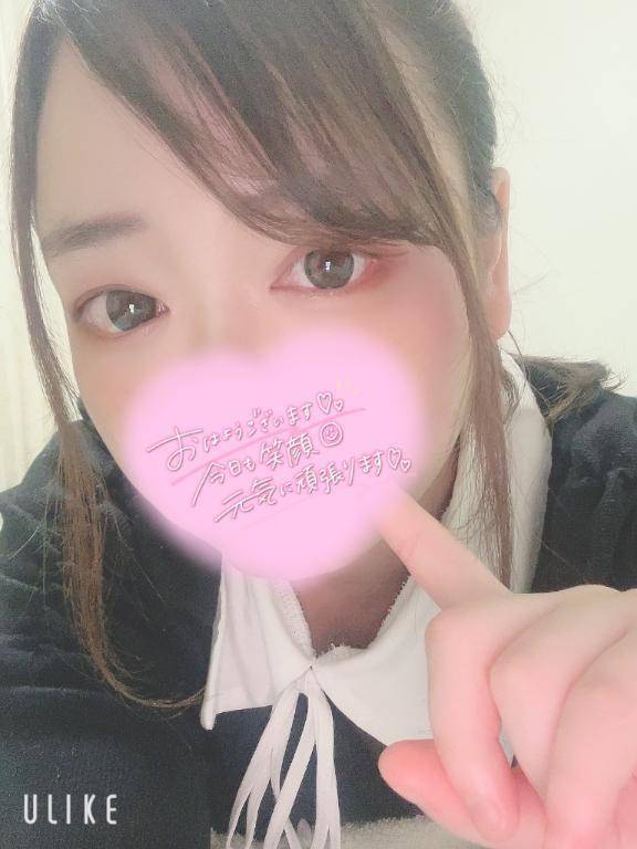 【出勤してます😘】