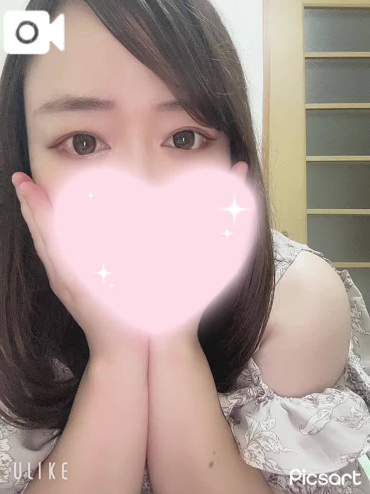 【会いに来てね】
