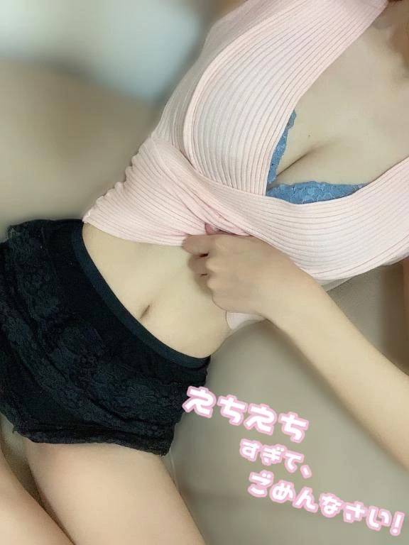 🈵ありがとう❣️