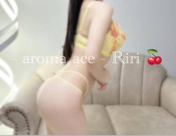 帰ってのんびりえっちなこと考えてる…♡