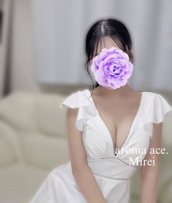 美玲（みれい）ベーシック新人（aroma ace.　東広島店）