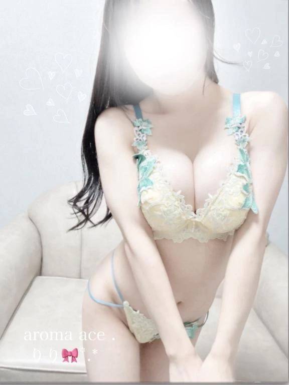 【本日出勤】17時〜です🫶🏻︎💕︎︎