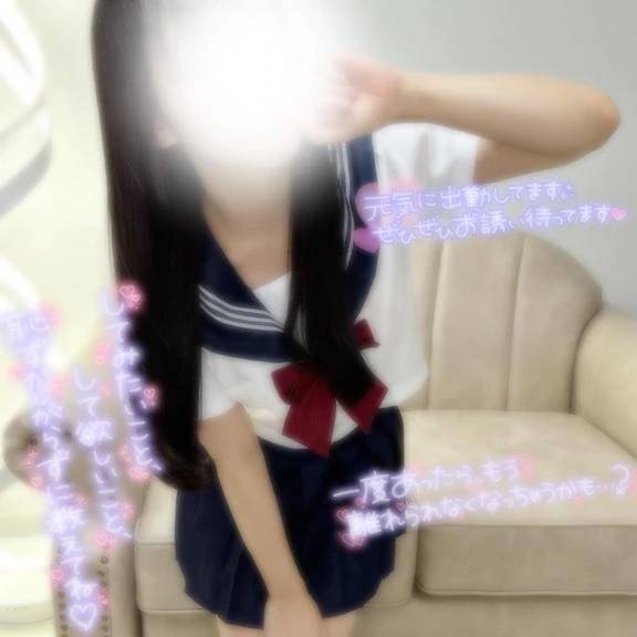 出勤しました♡リピさん予約ありがとう♡