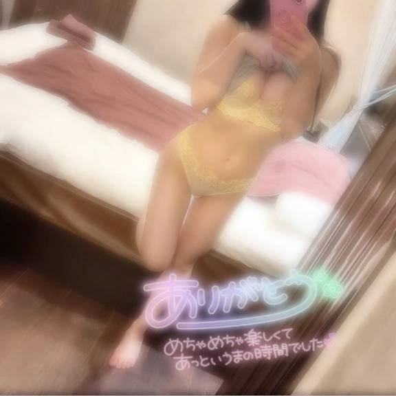 【お礼】💞セレブのリピさん💞