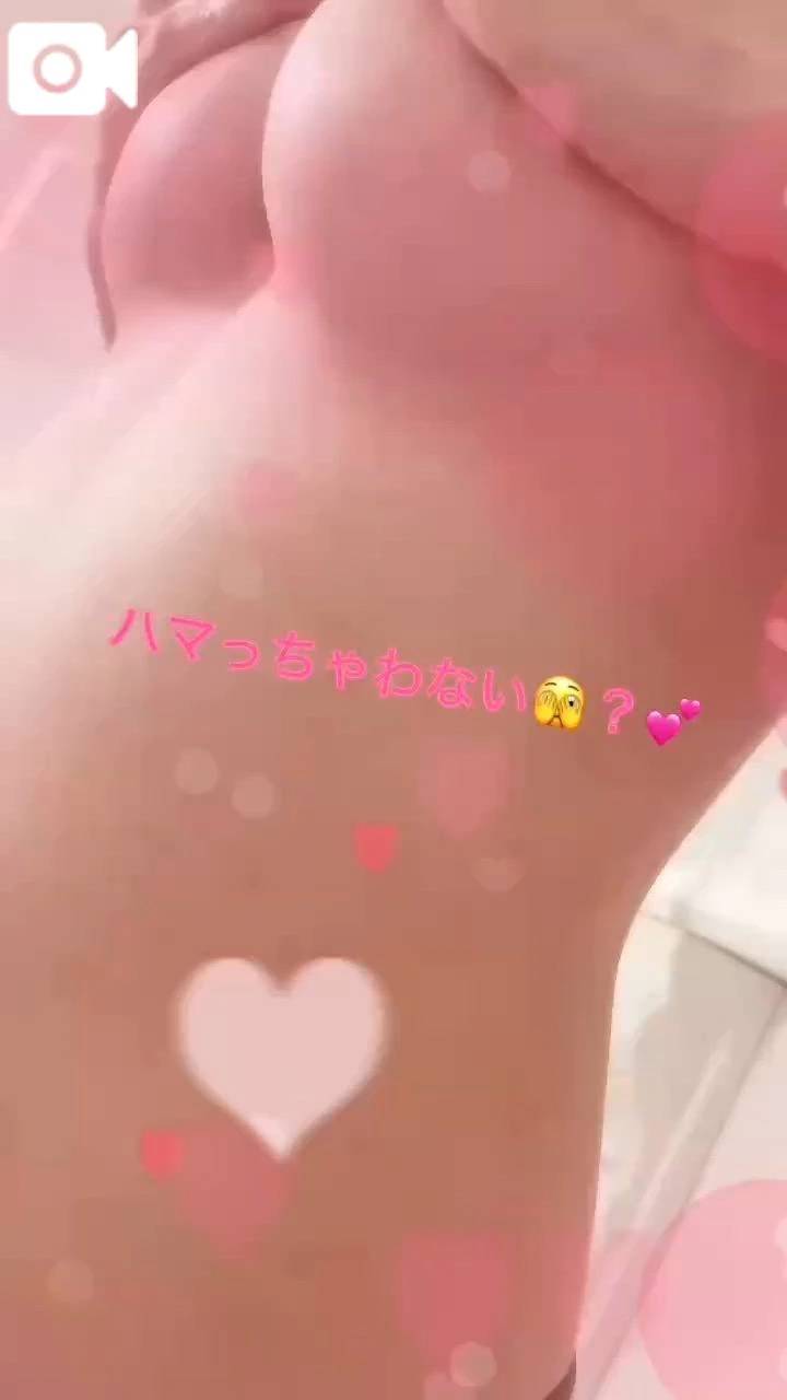 明日待ってるね❣️❣️