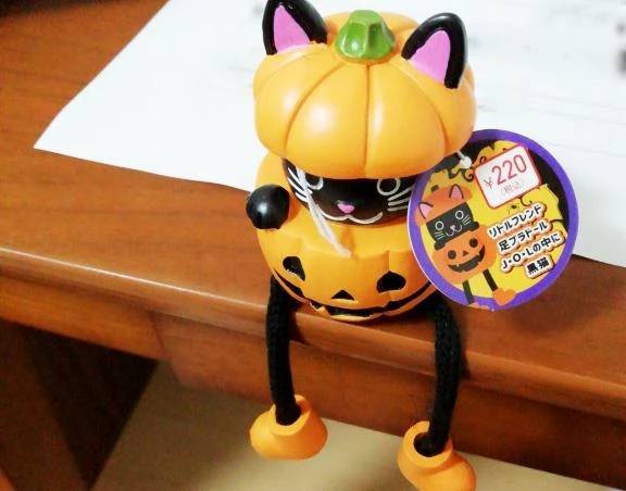🎃