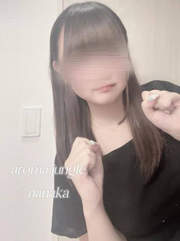 土曜の夜はゆったり癒しを🌙