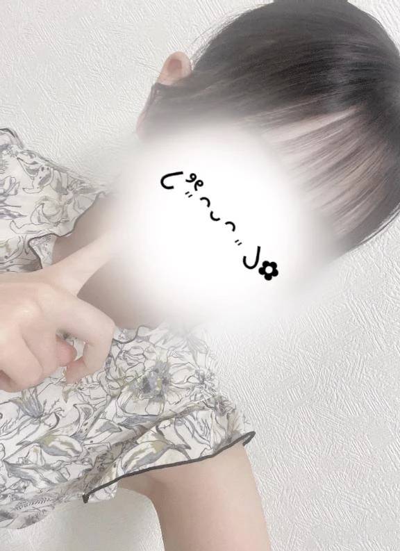 本日１３時４５分〜🈳