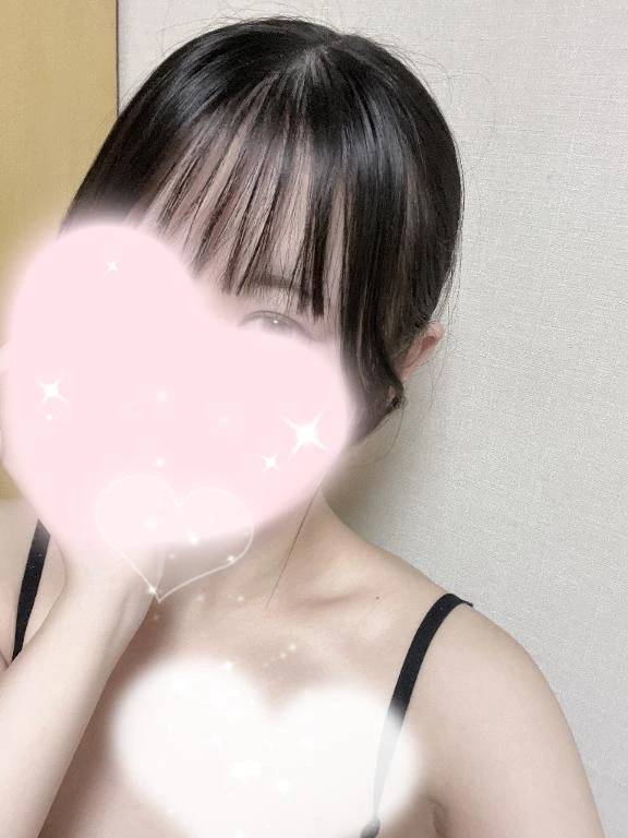 本日3:00までいます🩷😻