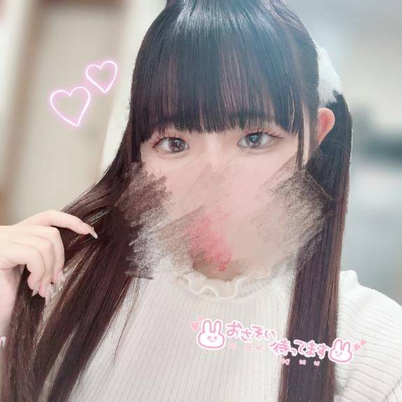 はじめまして🐰