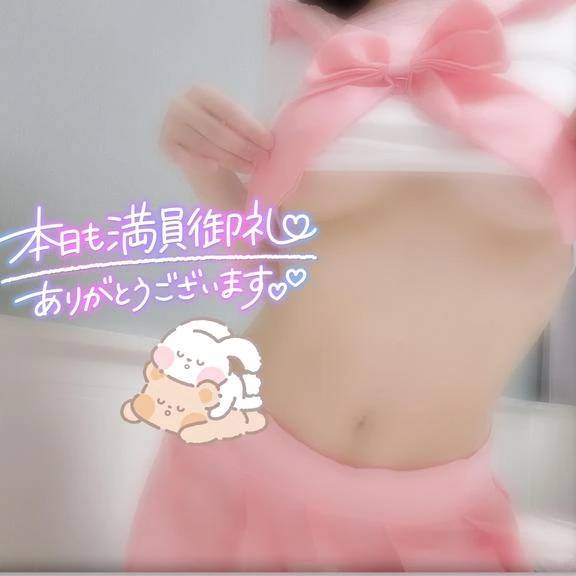 🈵 本日完売です🎉ありがとう🫧