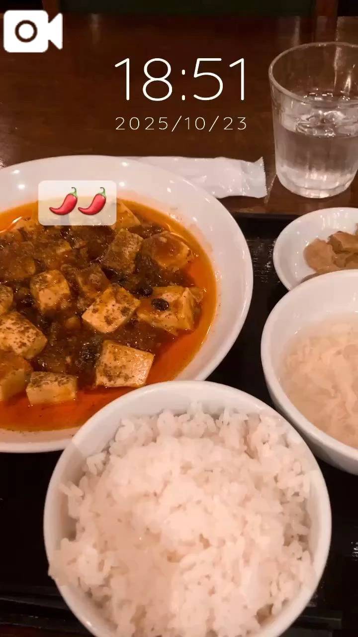 今宵は🌙