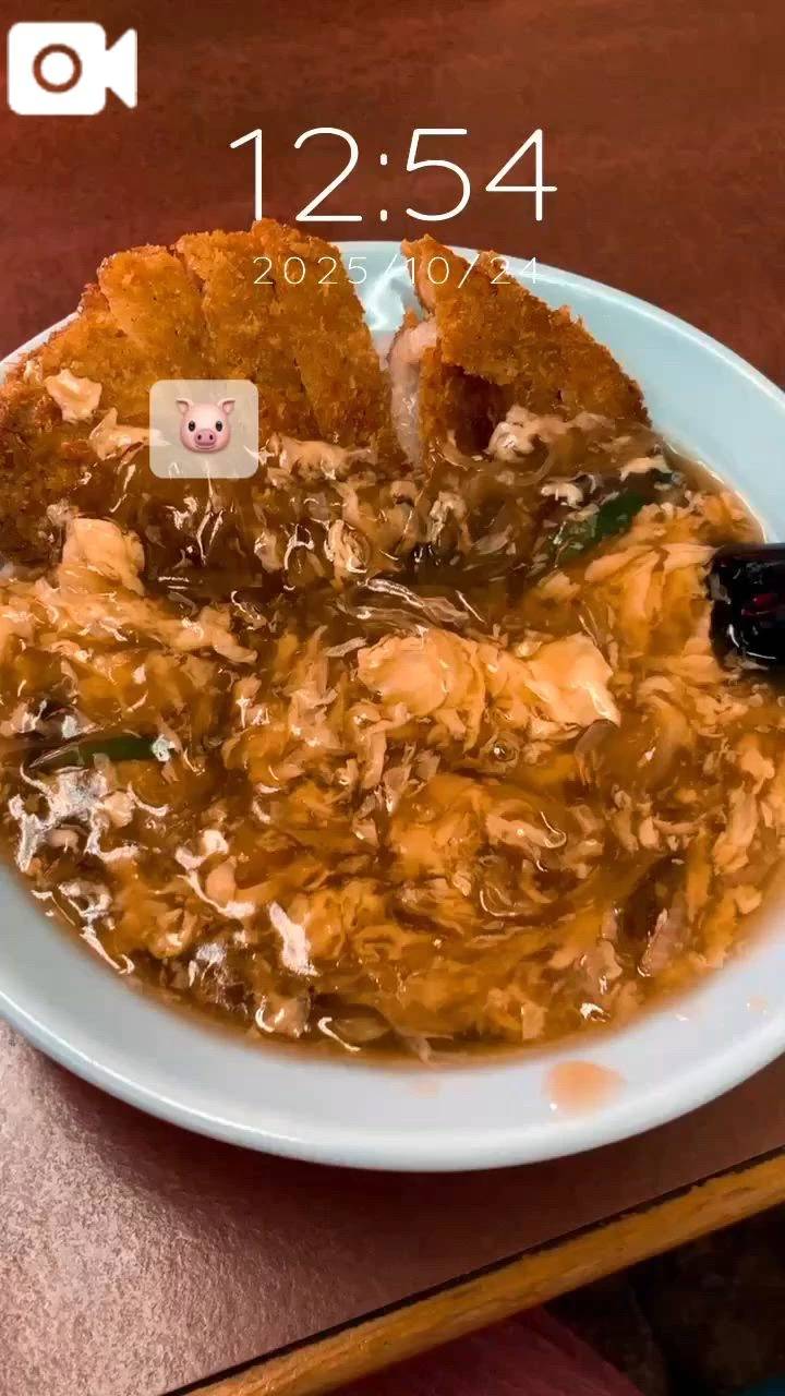 2連チャン🍜
