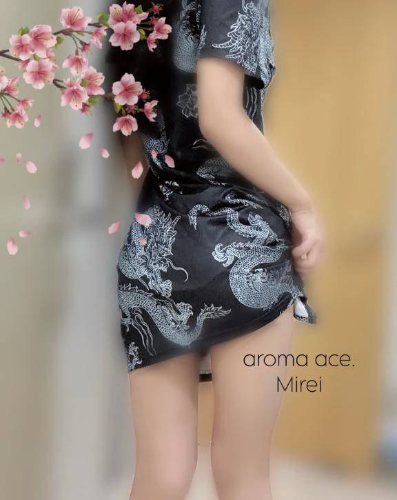 いるよ~🇨🇳❤️