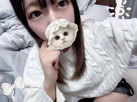 17:50〜🈳だよ🎀