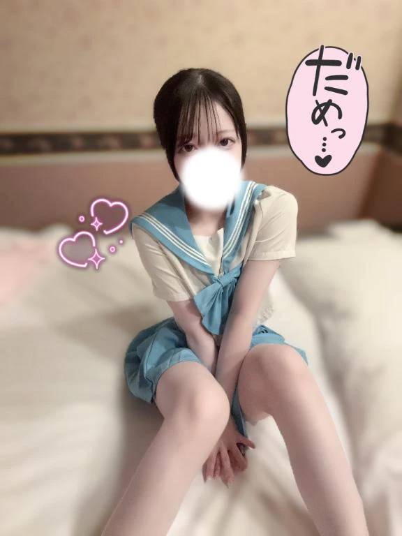 出勤してます🤍