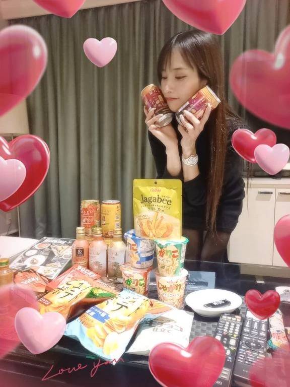 お礼日記❤️あんなを独占お兄様へ