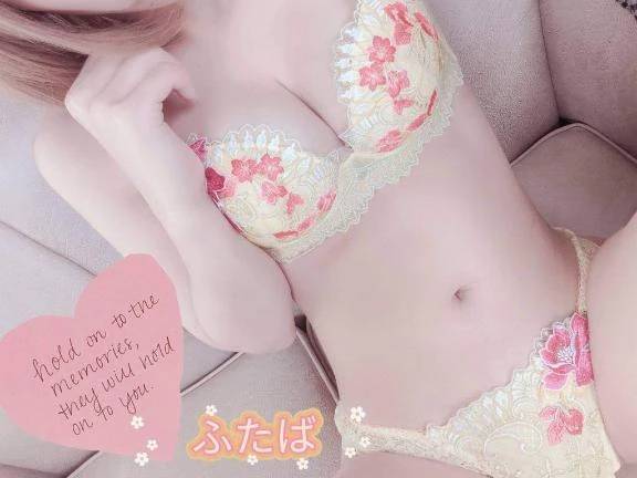 ✻*˸ꕤ*˸*⋆。3日目✻*˸ꕤ*˸*⋆。