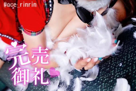 本日完売ありがとうございます🐰💗