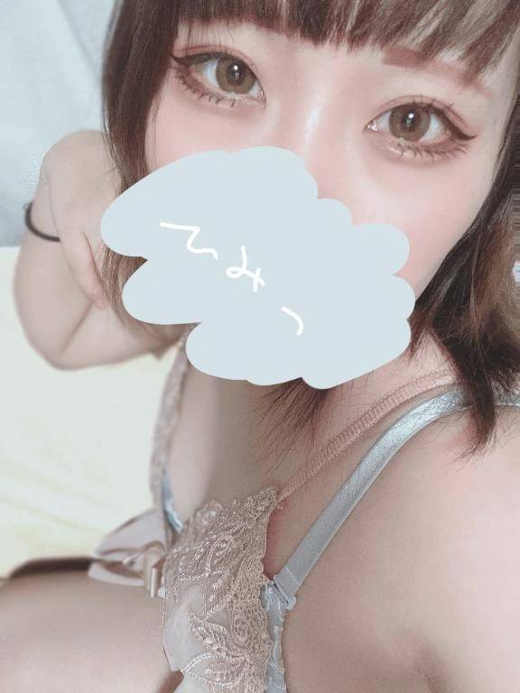 こういうのはすき？