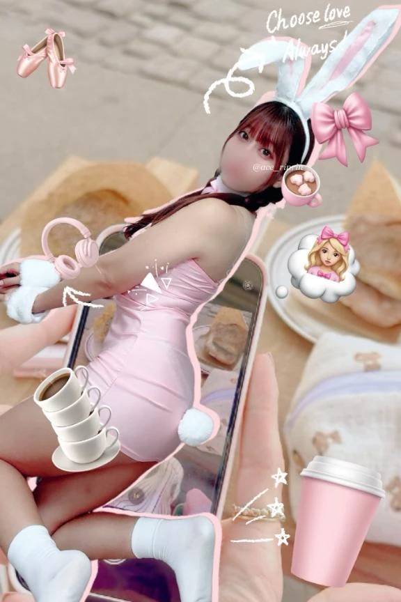 そっとお知らせ🐰🌙