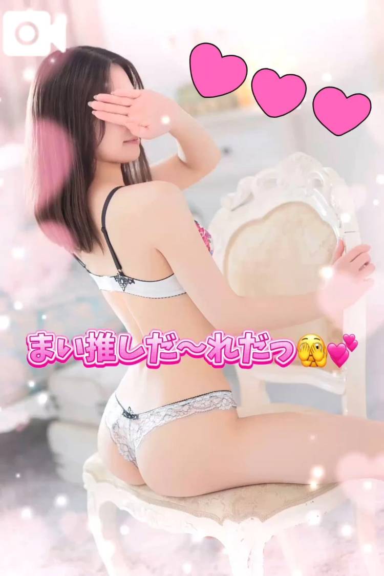 出勤しました🐥💕