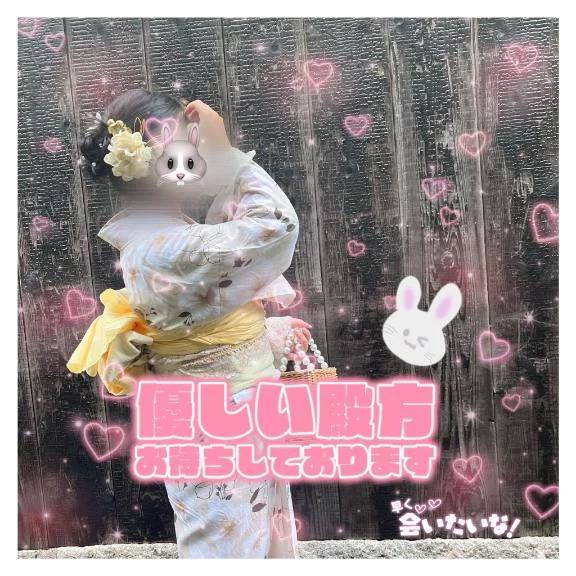 おはようですっ☀️