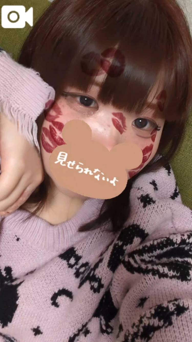 薄めメイクのこゆき見てくれる？🙈💕