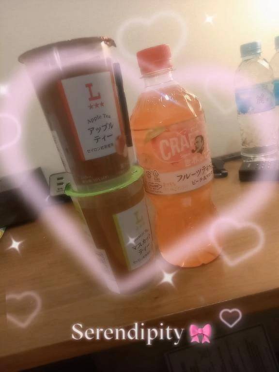 お礼日記💘オリエンタルのお兄さんへ