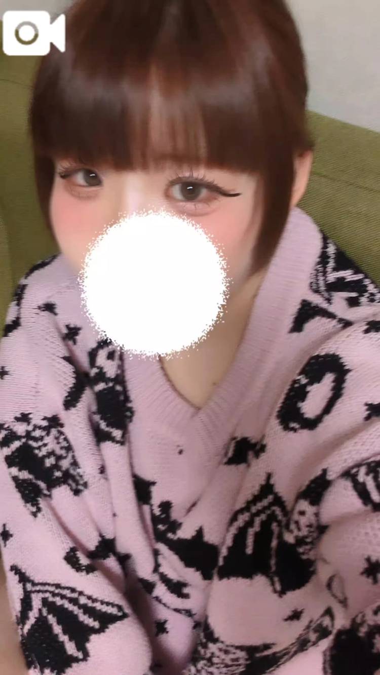 九州からのお兄さんへ🤍ありがとう