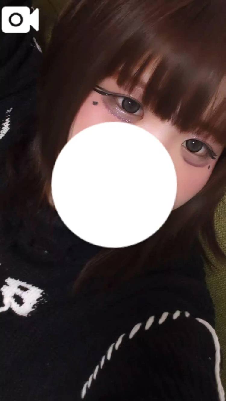 今からすぐ会えるよ…？🤍