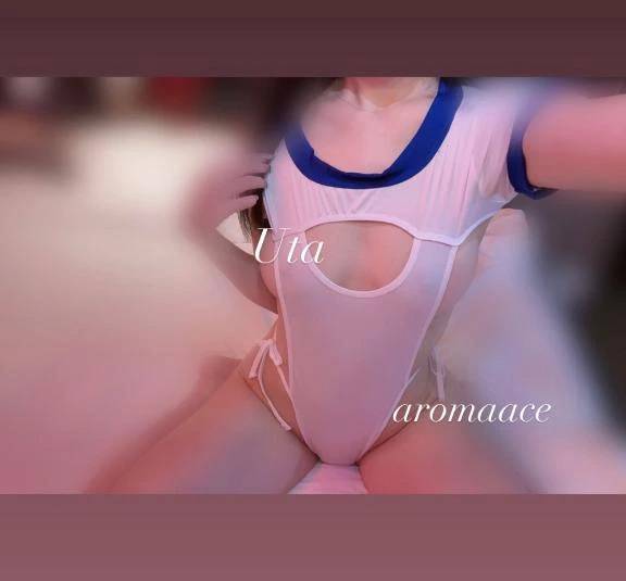 向かってます🤍