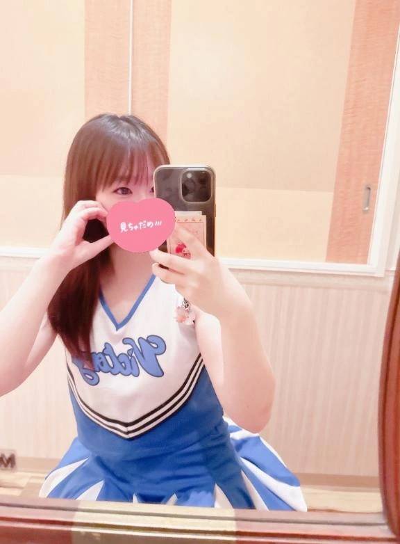 今なら独り占めだよ？