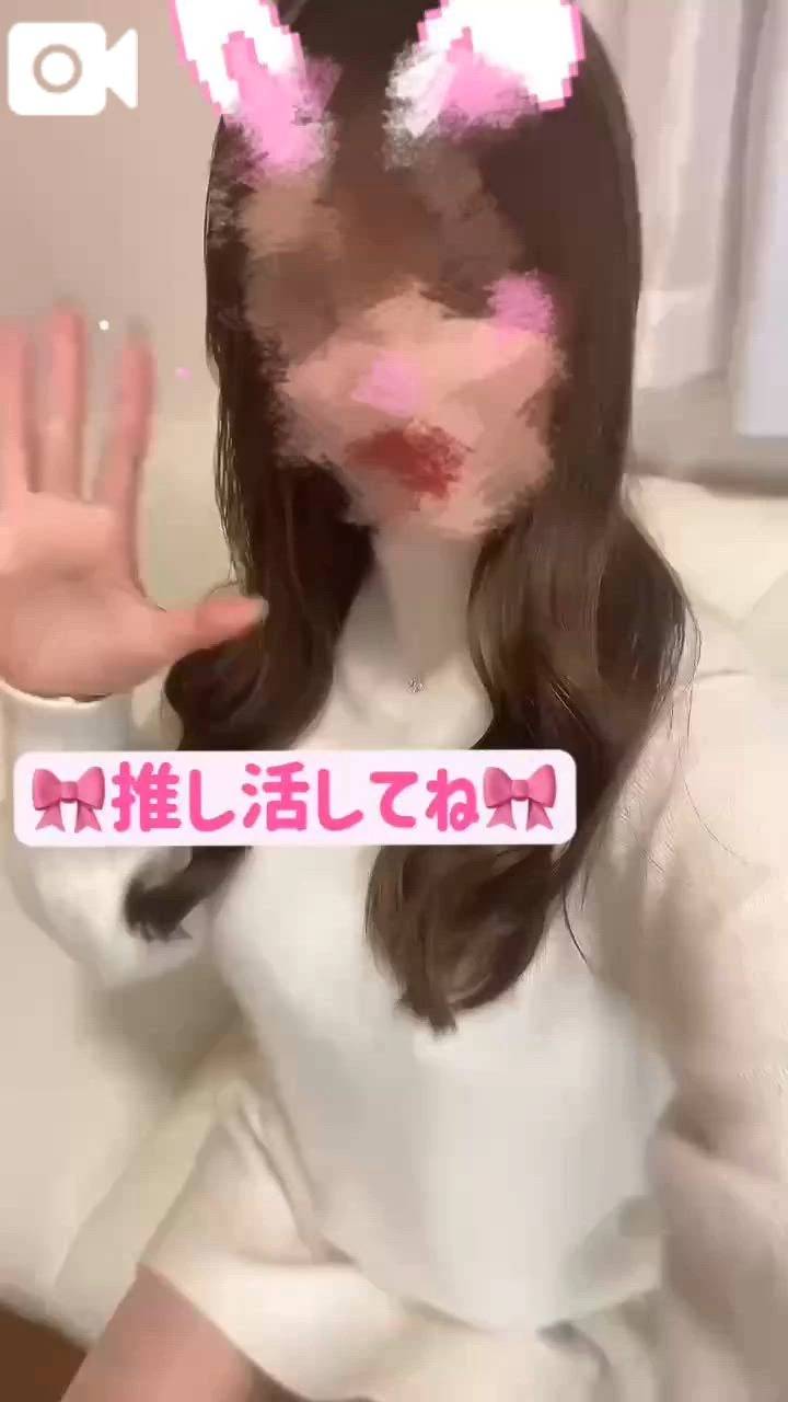 今日は広島エリアのお客様に送信❣️