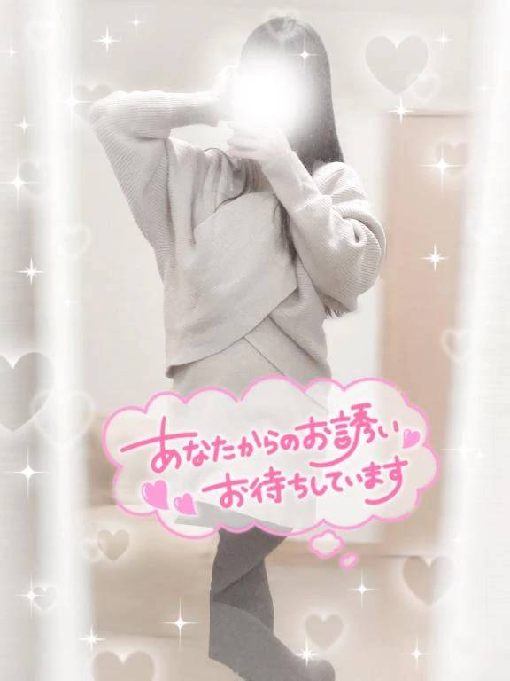 まったり癒されたいお兄さんへ💌