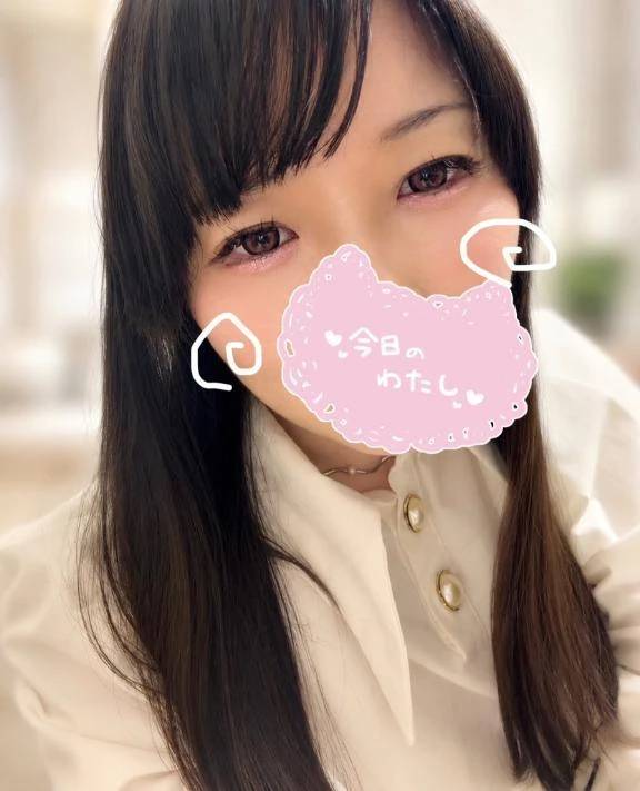 退勤します！