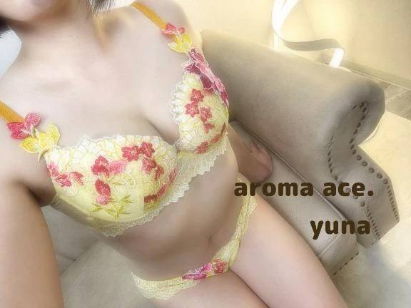 21時から🎀