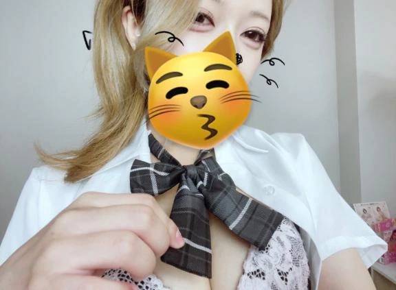 出勤ちゅー！