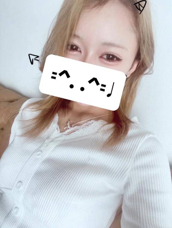 出勤！