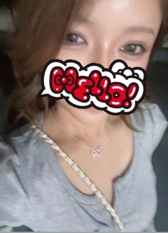 ありがとう~🫧