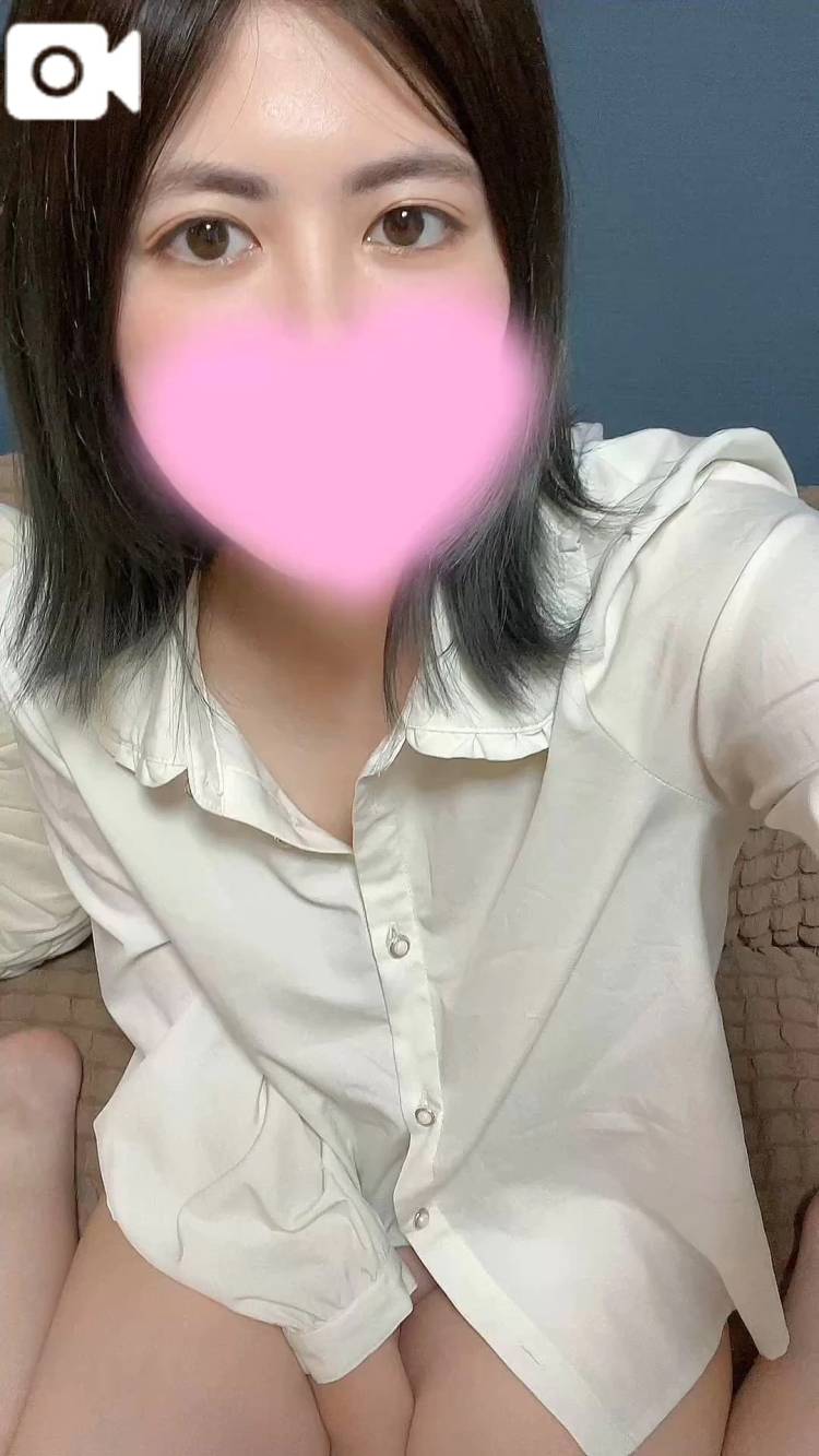 待ってるよ〜