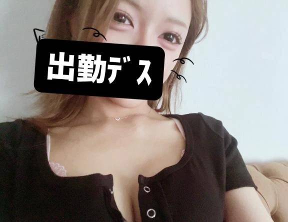 昨日一日中ねてた(꧞ 'ᢦ' )