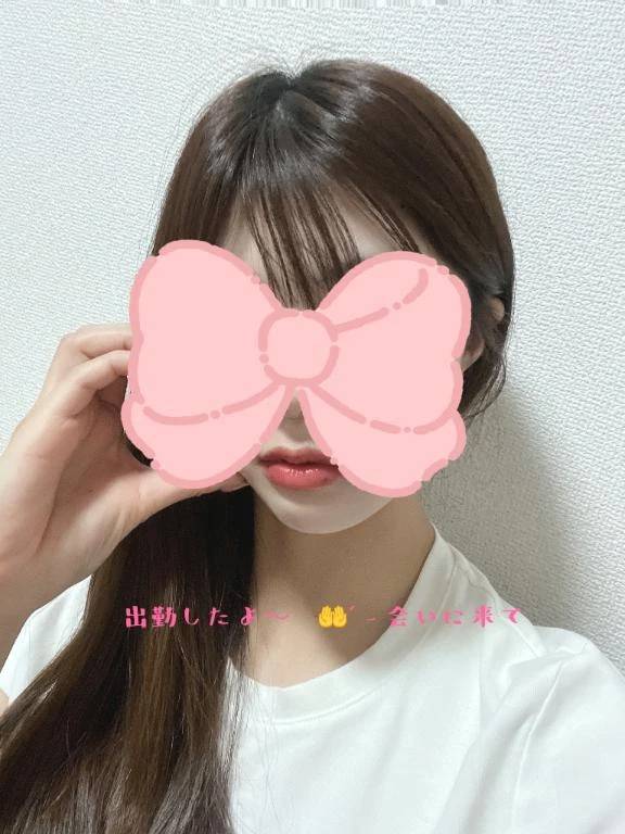 15時まで！