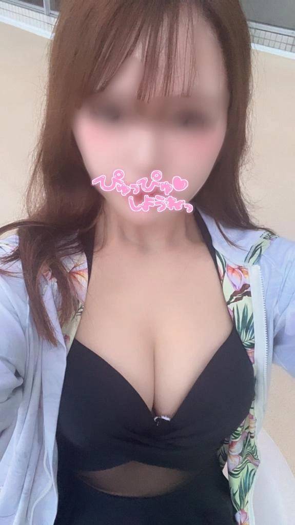 スッキリしよ？🥺