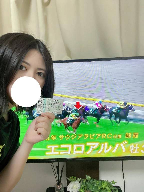 競馬だ！！！！！