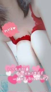 morning