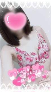 しゅっ