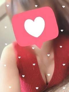 しゅっ