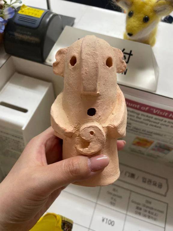 ハニワ…へへ