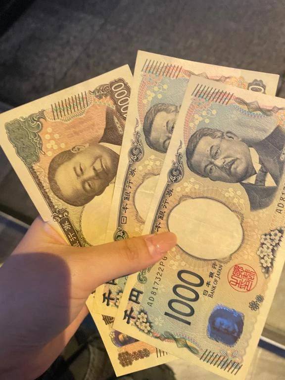 危ない